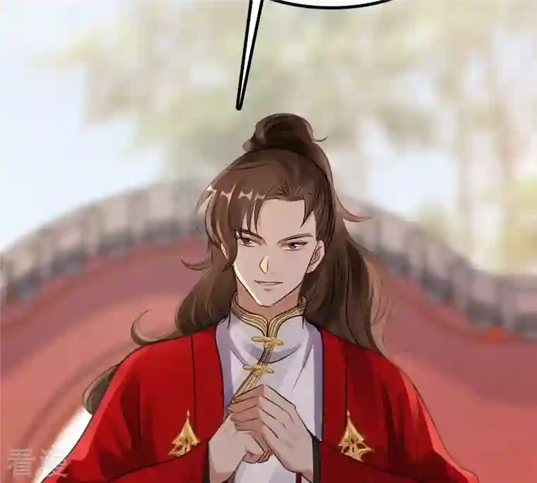 战神狂妃：凤倾天下第212话 连二连三