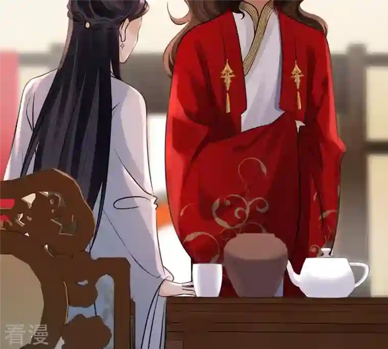 战神狂妃：凤倾天下第213话 好戏连台