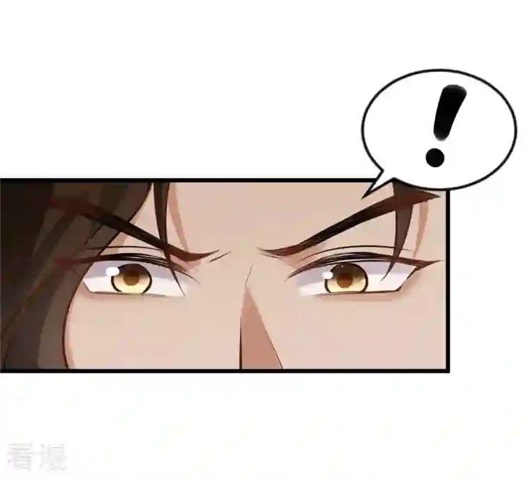 战神狂妃：凤倾天下第213话 好戏连台