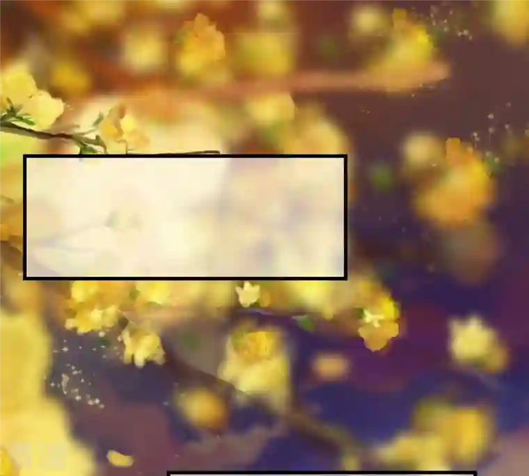 战神狂妃：凤倾天下第213话 好戏连台
