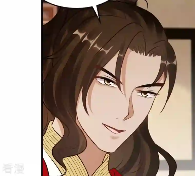 战神狂妃：凤倾天下第213话 好戏连台