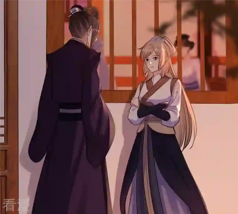 战神狂妃：凤倾天下第214话 报应来得太快！