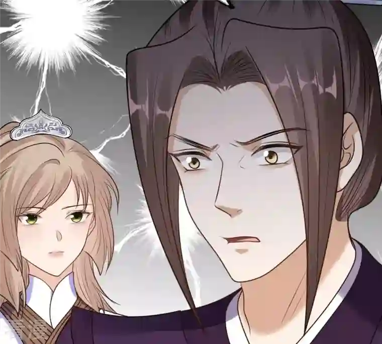 战神狂妃：凤倾天下第214话 报应来得太快！