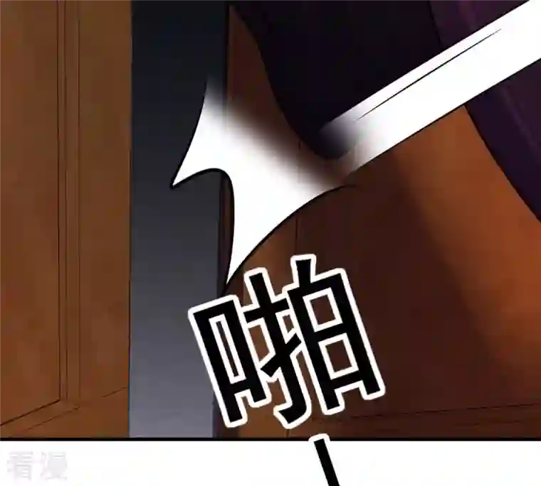 战神狂妃：凤倾天下第214话 报应来得太快！