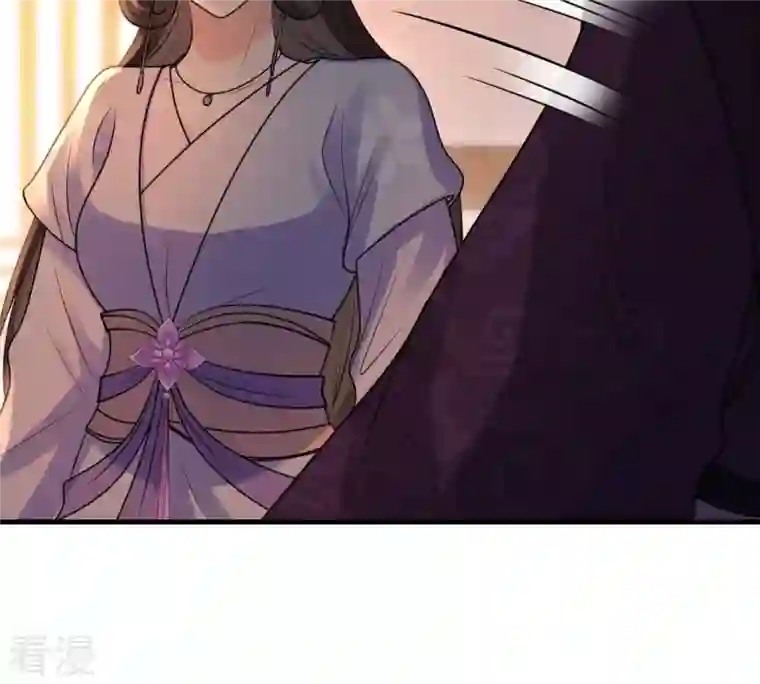 战神狂妃：凤倾天下第214话 报应来得太快！
