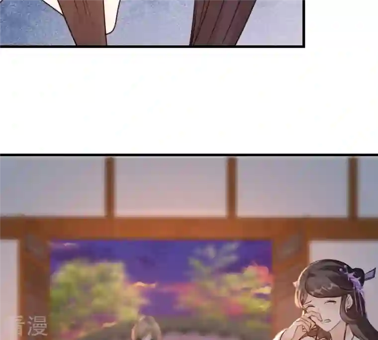 战神狂妃：凤倾天下第214话 报应来得太快！