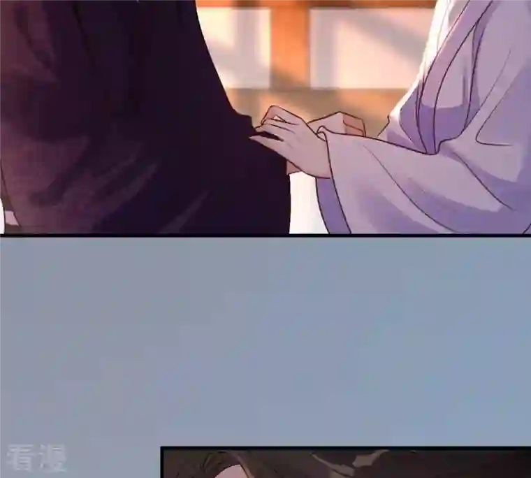战神狂妃：凤倾天下第214话 报应来得太快！