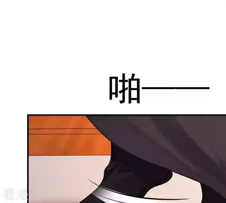 战神狂妃：凤倾天下第214话 报应来得太快！