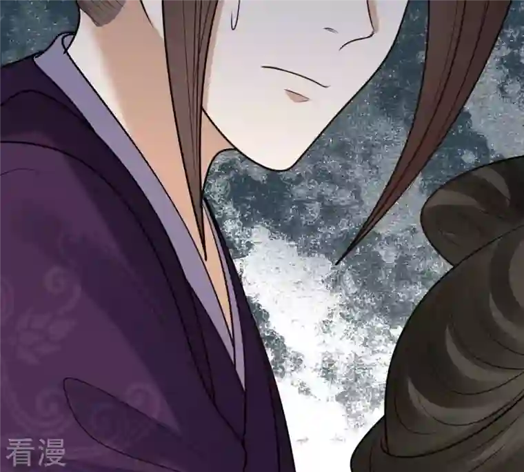 战神狂妃：凤倾天下第214话 报应来得太快！