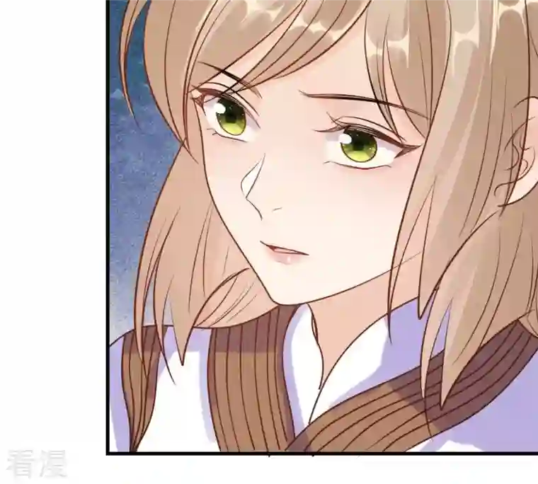 战神狂妃：凤倾天下第214话 报应来得太快！
