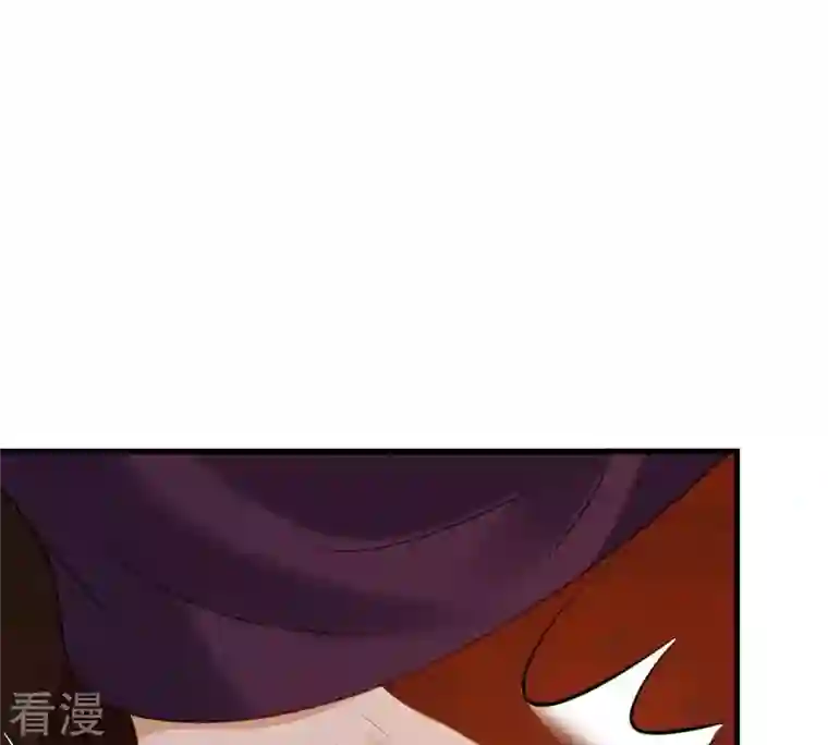 战神狂妃：凤倾天下第214话 报应来得太快！