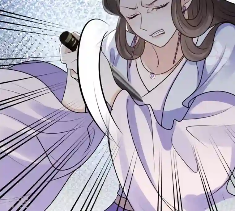 战神狂妃：凤倾天下第215话 就是要打劫！