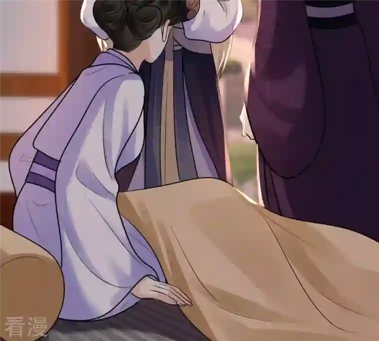 战神狂妃：凤倾天下第215话 就是要打劫！