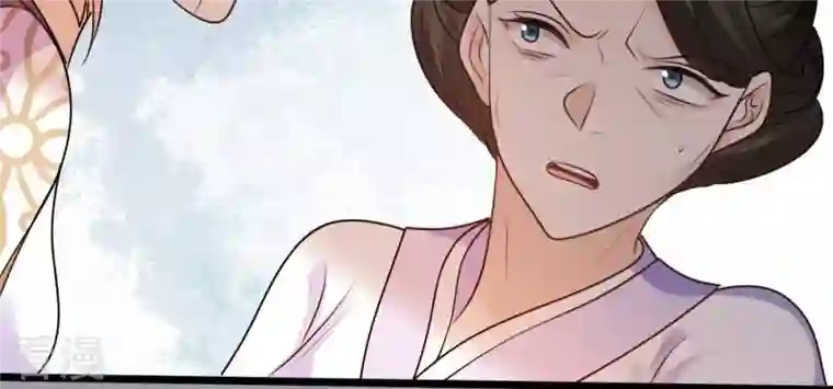 战神狂妃：凤倾天下第215话 就是要打劫！