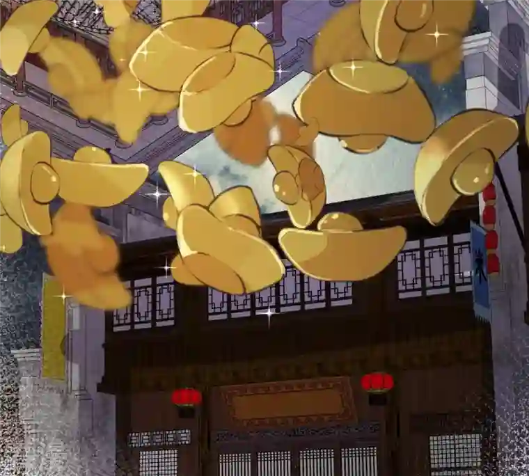 战神狂妃：凤倾天下第215话 就是要打劫！