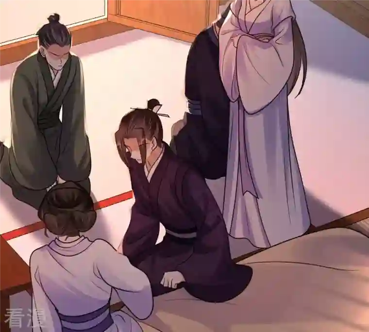 战神狂妃：凤倾天下第215话 就是要打劫！