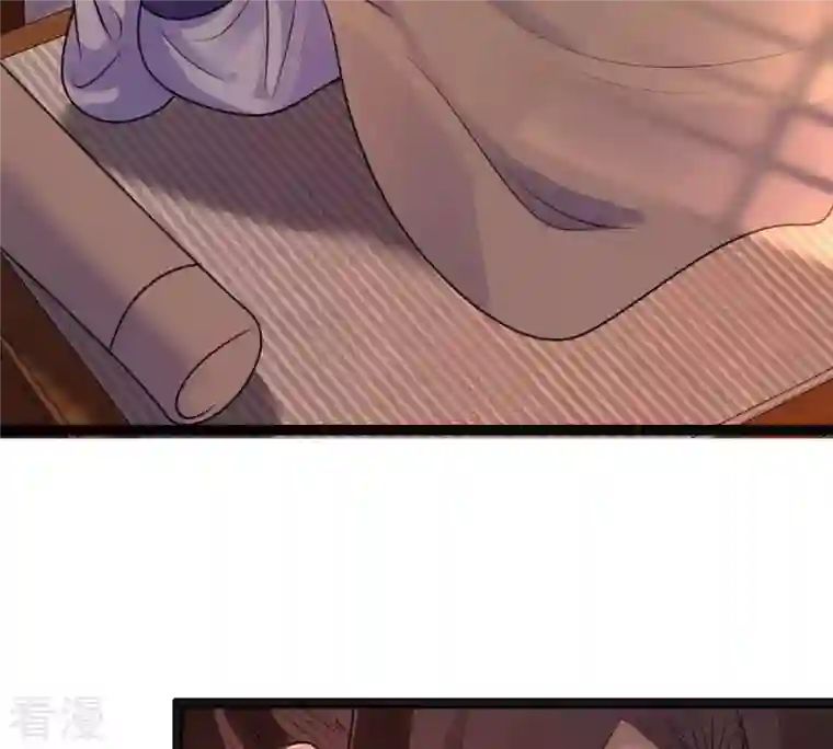 战神狂妃：凤倾天下第215话 就是要打劫！