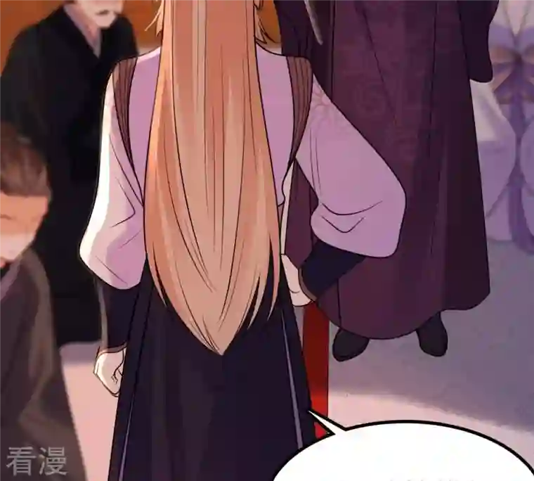 战神狂妃：凤倾天下第215话 就是要打劫！