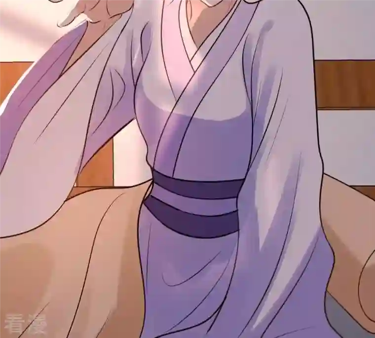 战神狂妃：凤倾天下第215话 就是要打劫！