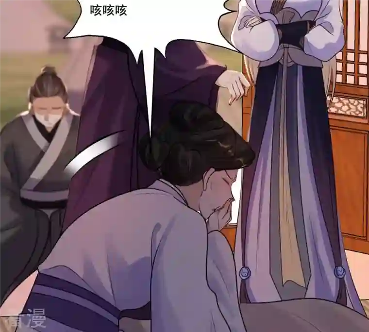 战神狂妃：凤倾天下第216话 玄王妃唯一人选