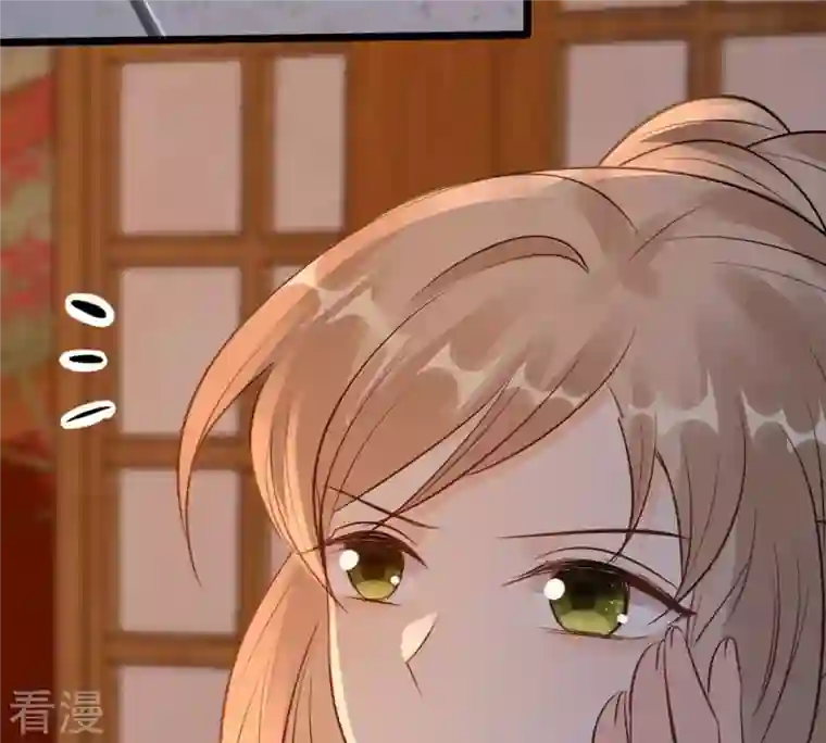 战神狂妃：凤倾天下第216话 玄王妃唯一人选