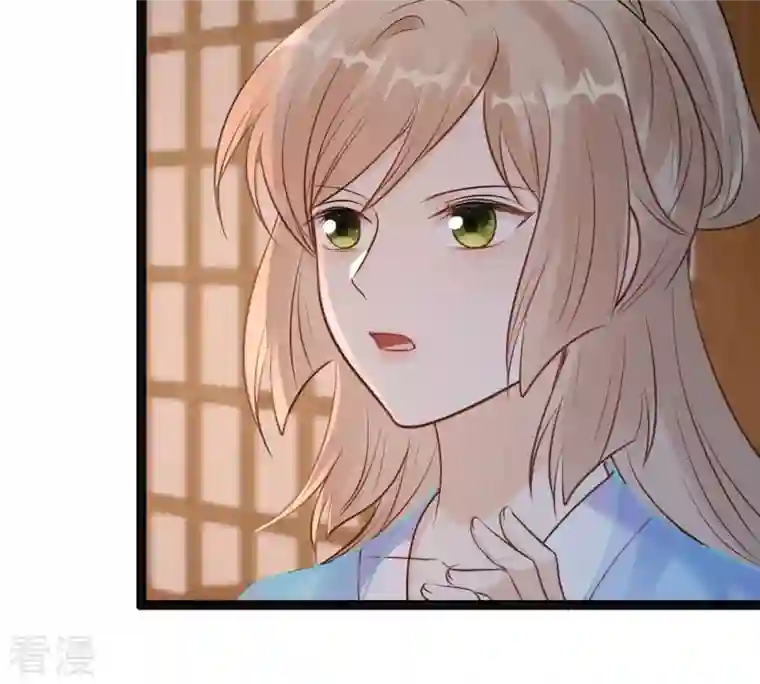 战神狂妃：凤倾天下第216话 玄王妃唯一人选