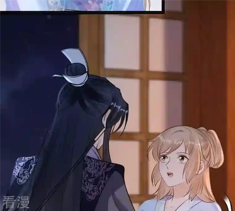 战神狂妃：凤倾天下第216话 玄王妃唯一人选