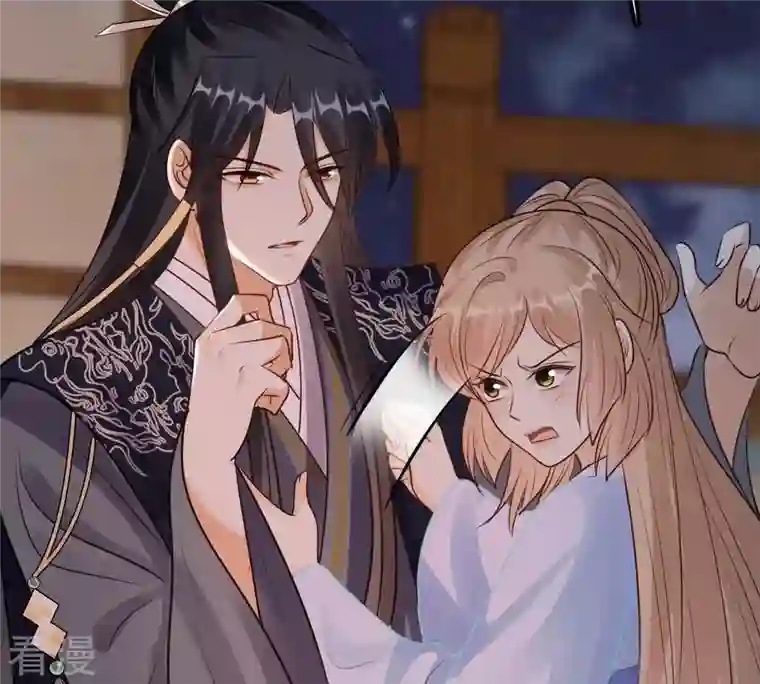 战神狂妃：凤倾天下第216话 玄王妃唯一人选