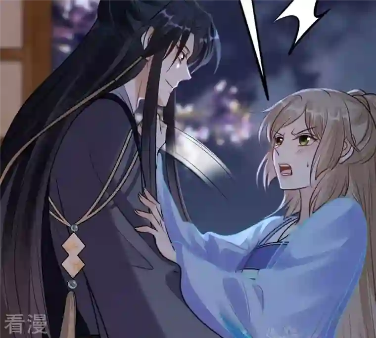 战神狂妃：凤倾天下第216话 玄王妃唯一人选
