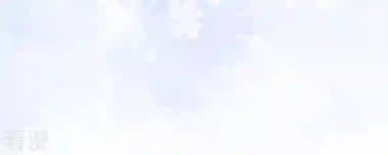 战神狂妃：凤倾天下第216话 玄王妃唯一人选