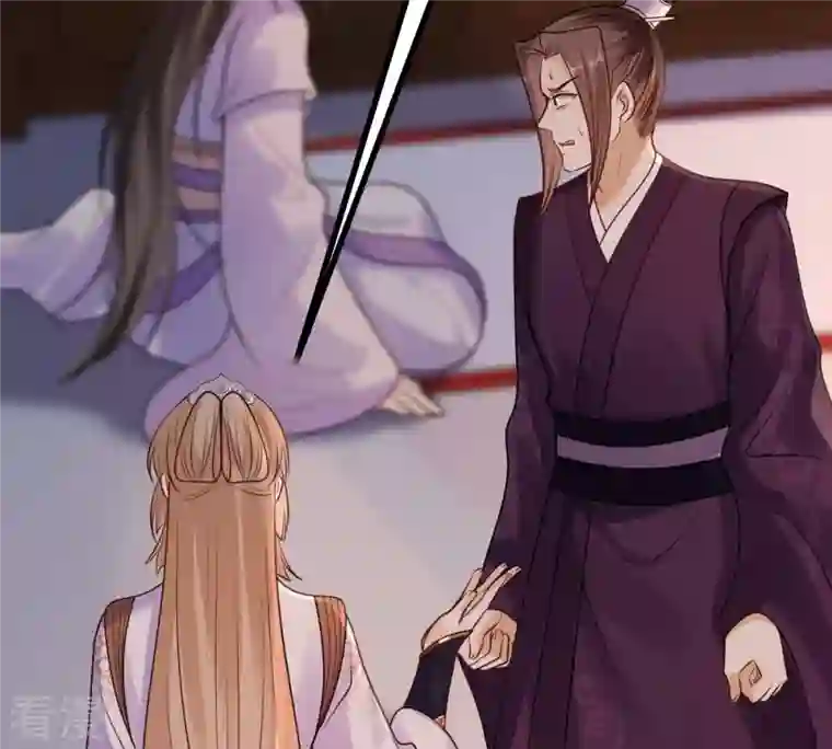 战神狂妃：凤倾天下第216话 玄王妃唯一人选