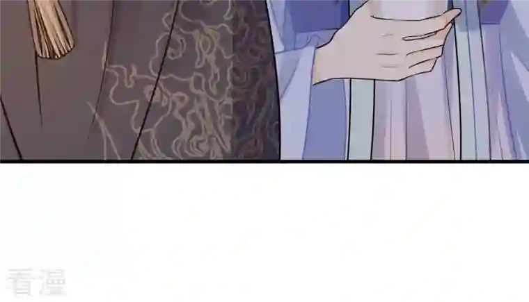 战神狂妃：凤倾天下第217话 宣告