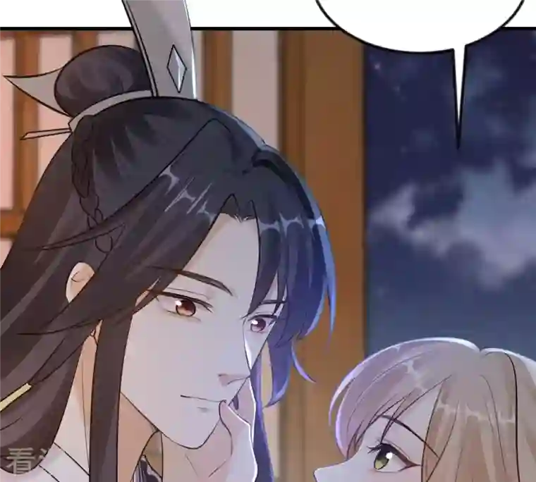 战神狂妃：凤倾天下第217话 宣告