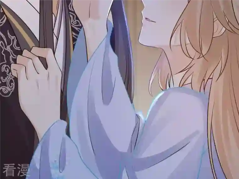 战神狂妃：凤倾天下第217话 宣告
