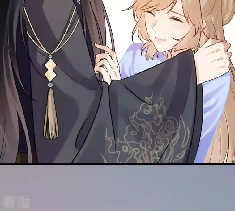 战神狂妃：凤倾天下第217话 宣告