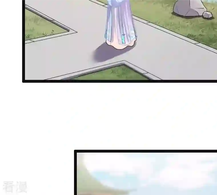 战神狂妃：凤倾天下第217话 宣告