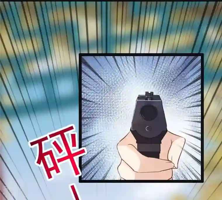 战神狂妃：凤倾天下第217话 宣告