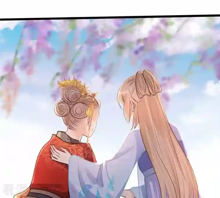 战神狂妃：凤倾天下第218话 谋害皇后