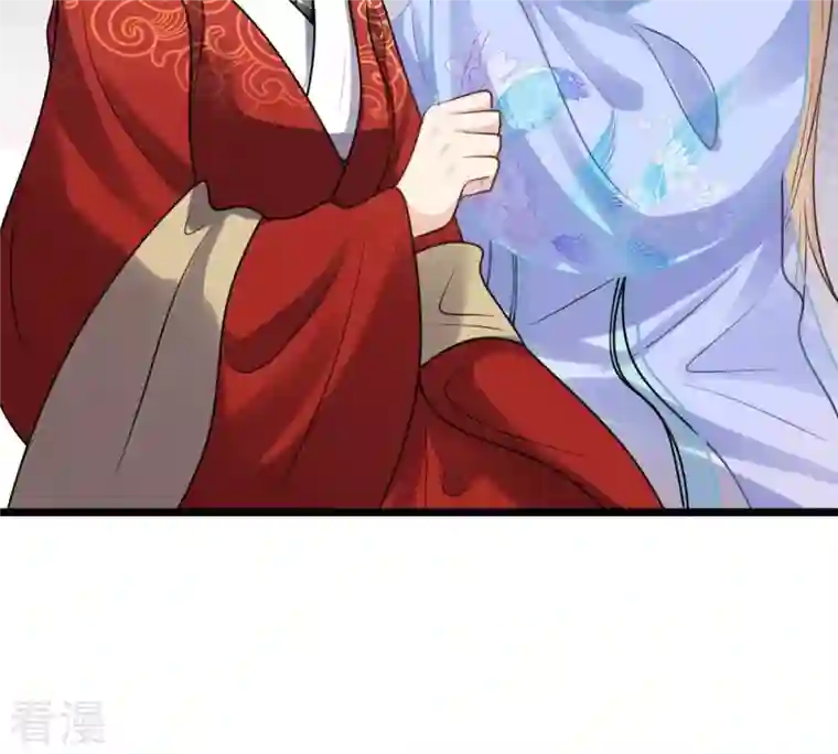 战神狂妃：凤倾天下第218话 谋害皇后