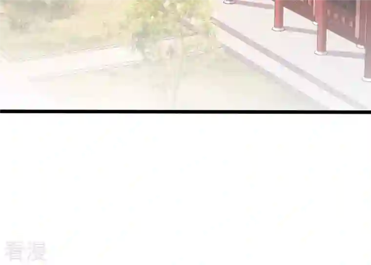 战神狂妃：凤倾天下第218话 谋害皇后