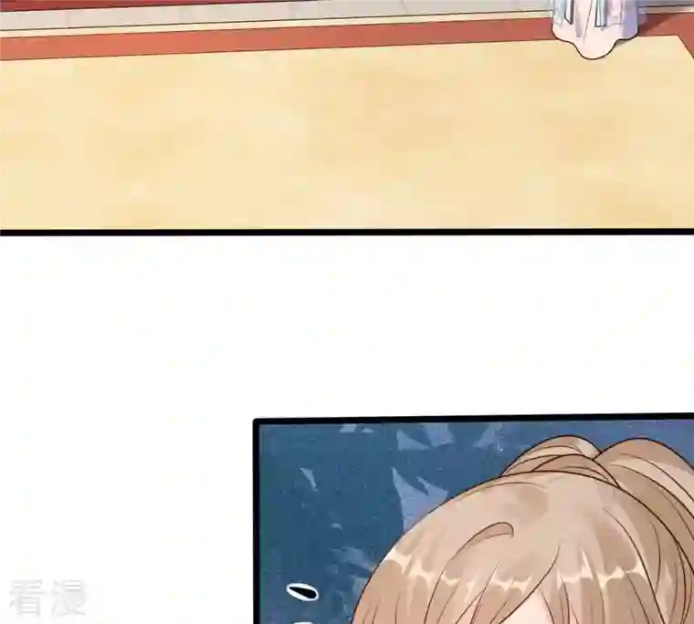 战神狂妃：凤倾天下第218话 谋害皇后