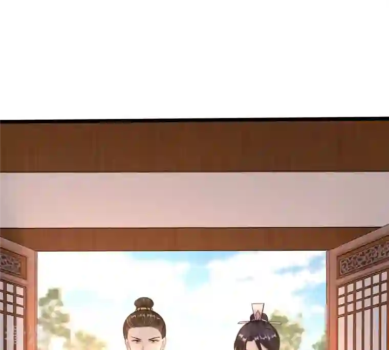战神狂妃：凤倾天下第218话 谋害皇后
