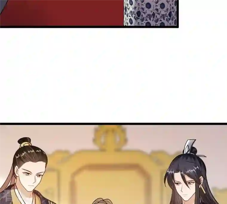 战神狂妃：凤倾天下第218话 谋害皇后