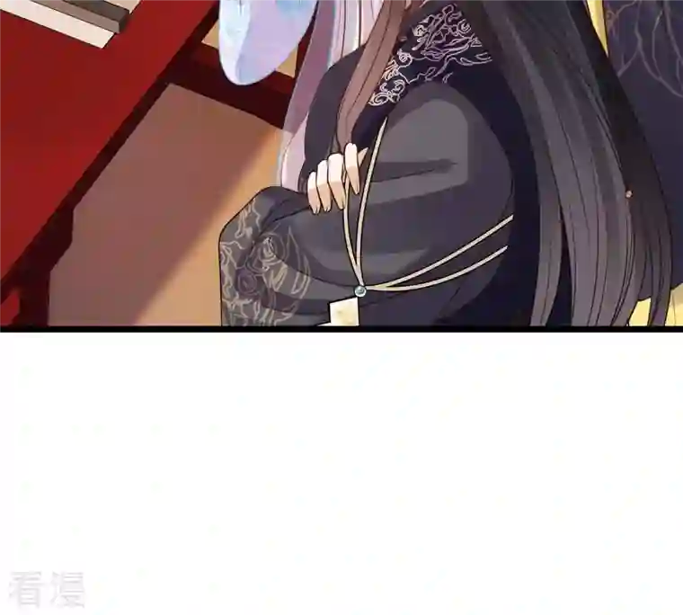 战神狂妃：凤倾天下第218话 谋害皇后