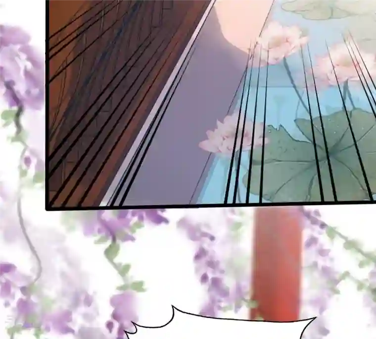 战神狂妃：凤倾天下第218话 谋害皇后