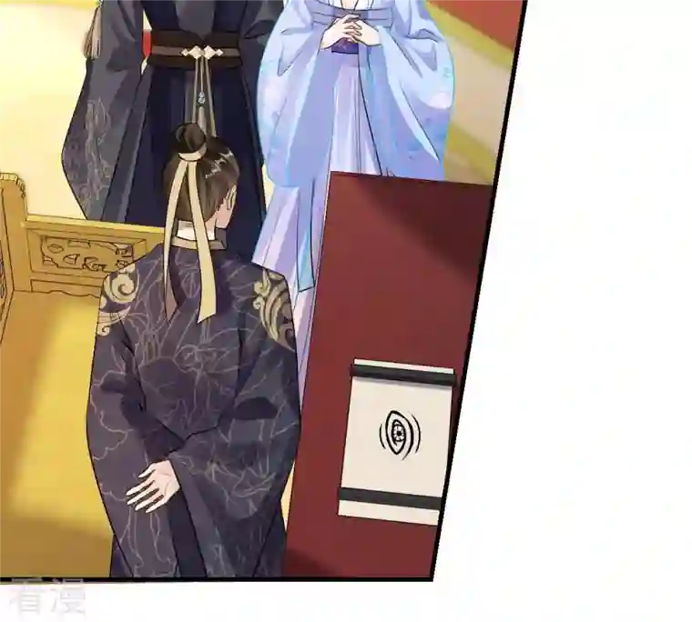 战神狂妃：凤倾天下第219话 面圣