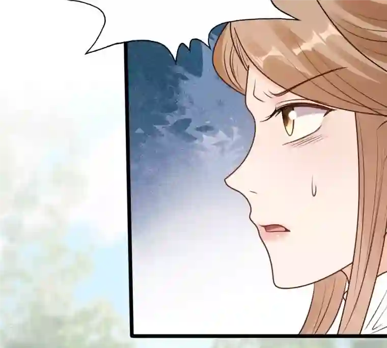 战神狂妃：凤倾天下第220话 予儿可满意？