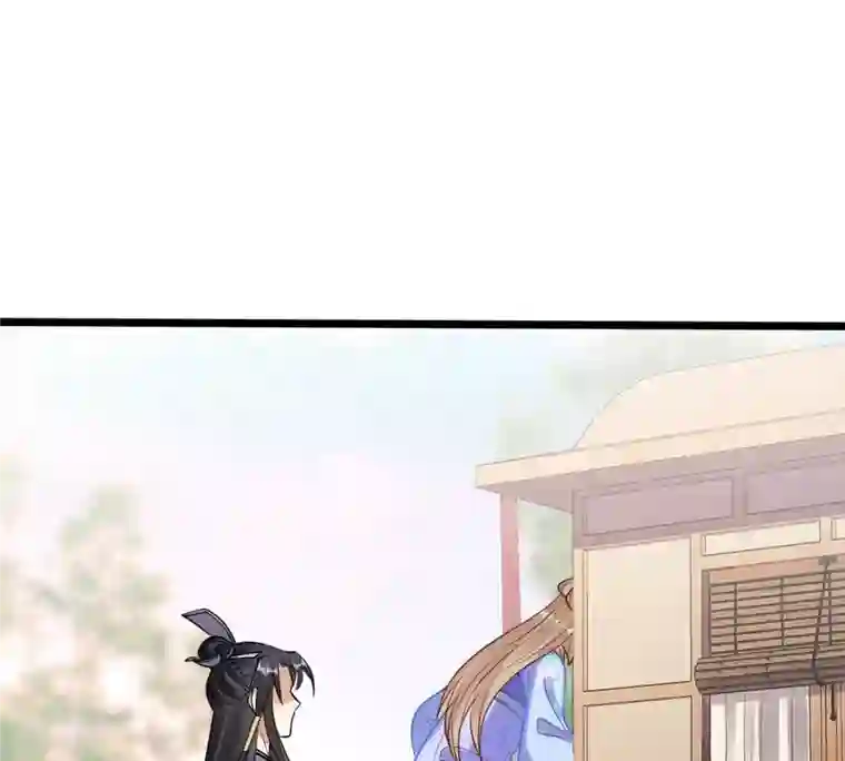 战神狂妃：凤倾天下第220话 予儿可满意？