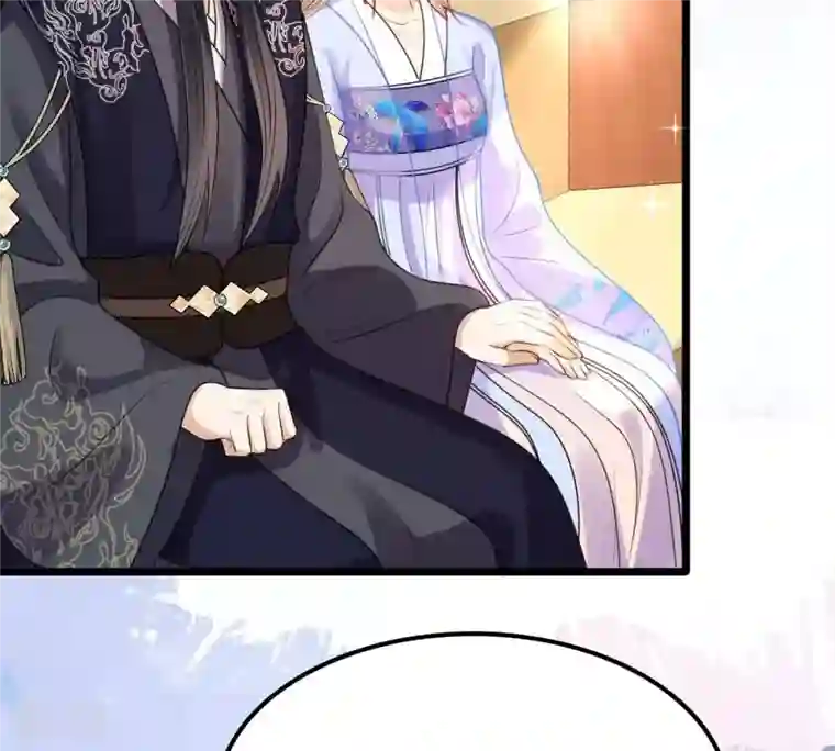 战神狂妃：凤倾天下第220话 予儿可满意？