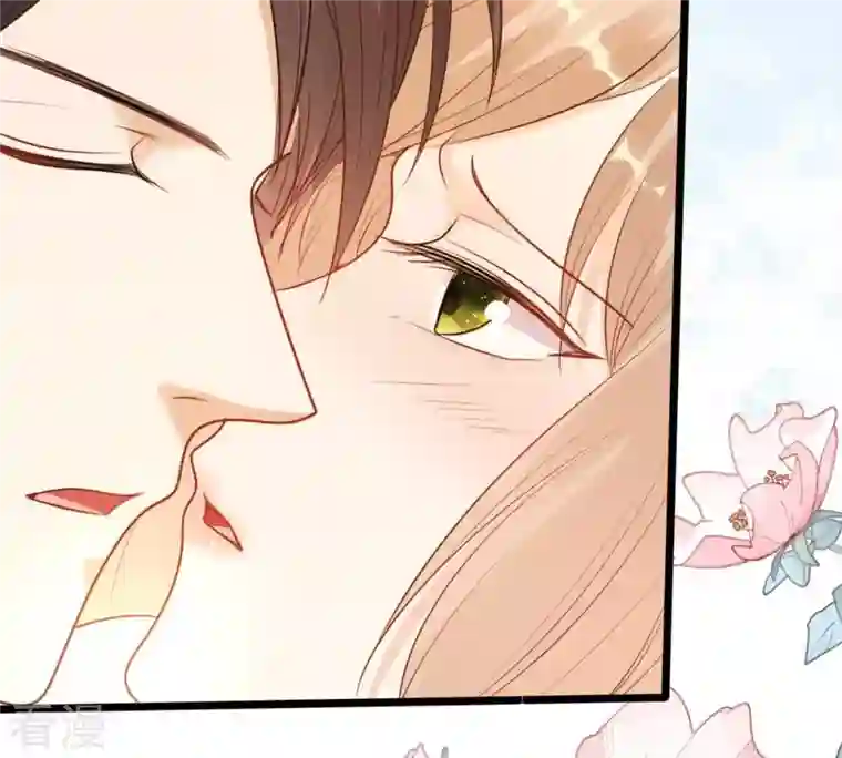 战神狂妃：凤倾天下第220话 予儿可满意？